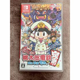 ニンテンドースイッチ(Nintendo Switch)の桃太郎電鉄 昭和 平成 令和も定番! Nintendo Switchソフト(家庭用ゲームソフト) ニンテンドースイッチ(Nintendo Switch)の桃太郎電鉄 昭和 平成 令和も定番! Nintendo Switchソフト(家庭用ゲームソフト)