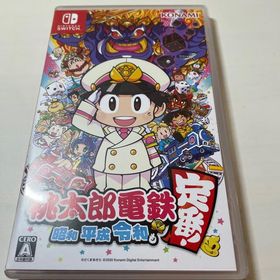 桃太郎電鉄 ～昭和 平成 令和も定番！～ Switch(家庭用ゲームソフト) 桃太郎電鉄 ～昭和 平成 令和も定番！～ Switch(家庭用ゲームソフト)