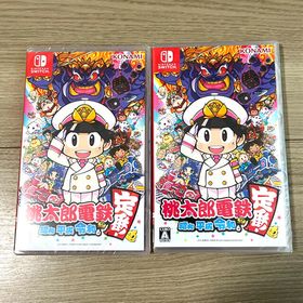 ニンテンドースイッチ(Nintendo Switch)の桃太郎電鉄 昭和 平成 令和も定番！Nintendo Switch(家庭用ゲームソフト) ニンテンドースイッチ(Nintendo Switch)の桃太郎電鉄 昭和 平成 令和も定番！Nintendo Switch(家庭用ゲームソフト)