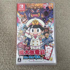 コナミ(KONAMI)の桃太郎電鉄 ～昭和 平成 令和も定番！～ Switch(家庭用ゲームソフト) コナミ(KONAMI)の桃太郎電鉄 ～昭和 平成 令和も定番！～ Switch(家庭用ゲームソフト)
