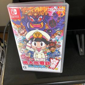ニンテンドースイッチ(Nintendo Switch)の桃太郎電鉄 ～昭和 平成 令和も定番！～ Switch(家庭用ゲームソフト) ニンテンドースイッチ(Nintendo Switch)の桃太郎電鉄 ～昭和 平成 令和も定番！～ Switch(家庭用ゲームソフト)