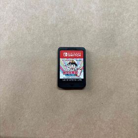 コナミ(KONAMI)の桃太郎電鉄 ～昭和 平成 令和も定番！～(家庭用ゲームソフト) コナミ(KONAMI)の桃太郎電鉄 ～昭和 平成 令和も定番！～(家庭用ゲームソフト)