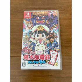 コナミ(KONAMI)の【匿名】桃太郎電鉄 ～昭和 平成 令和も定番！～(家庭用ゲームソフト) コナミ(KONAMI)の【匿名】桃太郎電鉄 ～昭和 平成 令和も定番！～(家庭用ゲームソフト)