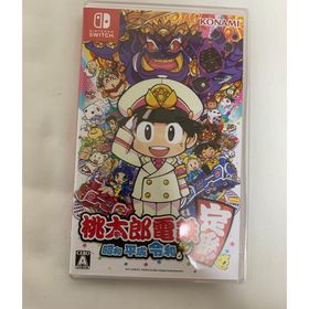 桃太郎電鉄 ～昭和 平成 令和も定番！～ Switch(家庭用ゲームソフト) 桃太郎電鉄 ～昭和 平成 令和も定番！～ Switch(家庭用ゲームソフト)