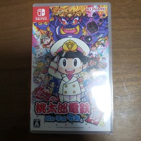 コナミ(KONAMI)の桃太郎電鉄 ～昭和 平成 令和も定番！～(家庭用ゲームソフト) コナミ(KONAMI)の桃太郎電鉄 ～昭和 平成 令和も定番！～(家庭用ゲームソフト)