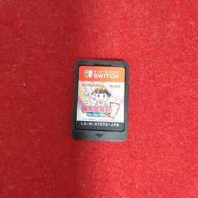 コナミ(KONAMI)のno179 桃太郎電鉄 ～昭和 平成 令和も定番！ Switch(家庭用ゲームソフト) コナミ(KONAMI)のno179 桃太郎電鉄 ～昭和 平成 令和も定番！ Switch(家庭用ゲームソフト)
