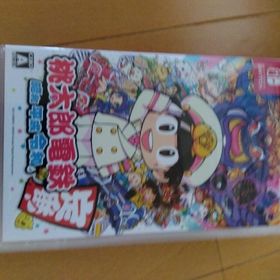 桃太郎電鉄 ～昭和 平成 令和も定番！～ Switch(家庭用ゲームソフト) 桃太郎電鉄 ～昭和 平成 令和も定番！～ Switch(家庭用ゲームソフト)