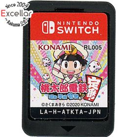 ニンテンドースイッチ(Nintendo Switch)の桃太郎電鉄 ～昭和 平成 令和も定番！～ Nintendo Switch ソフトのみ(家庭用ゲームソフト) ニンテンドースイッチ(Nintendo Switch)の桃太郎電鉄 ～昭和 平成 令和も定番！～ Nintendo Switch ソフトのみ(家庭用ゲームソフト)
