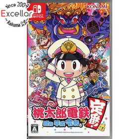 ニンテンドースイッチ(Nintendo Switch)の桃太郎電鉄 ～昭和 平成 令和も定番！～ Nintendo Switch(家庭用ゲームソフト) ニンテンドースイッチ(Nintendo Switch)の桃太郎電鉄 ～昭和 平成 令和も定番！～ Nintendo Switch(家庭用ゲームソフト)