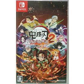 ニンテンドウ(任天堂)の鬼滅の刃 ヒノカミ血風譚2(家庭用ゲームソフト)