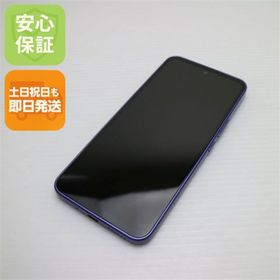 ゼットティーイー(ZTE)の新品同様 Y!mobile Libero 5G III A202ZT パープル M444(スマートフォン本体)