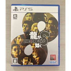 セガ(SEGA)の龍が如く8 PlayStation 5(家庭用ゲームソフト)