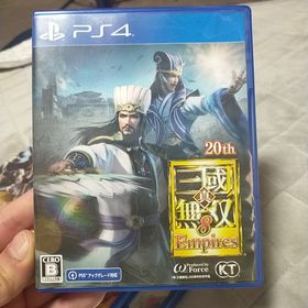 コウエイカガク(KOEI)の真・三國無双8 Empires(家庭用ゲームソフト)