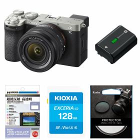 【お買い得セット】[新品]SONY ソニー ミラーレス一眼カメラ α7C II ズームレンズキット シルバー ILCE-7CM2L S