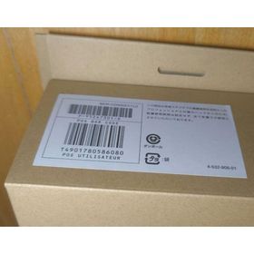 ソニー(SONY)の新品未開封■プロ用ヘッドホン SONY MDR-CD900ST ソニー■匿名配送(ヘッドフォン/イヤフォン) ソニー(SONY)の新品未開封■プロ用ヘッドホン SONY MDR-CD900ST ソニー■匿名配送(ヘッドフォン/イヤフォン)