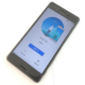 エクスペリア(Xperia)の【C】SOV33/Xperia X Performance/358097072475886(スマートフォン本体) エクスペリア(Xperia)の【C】SOV33/Xperia X Performance/358097072475886(スマートフォン本体)