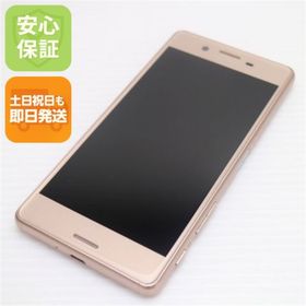 エクスペリア(Xperia)の超美品 au SOV33 Xperia X Performance ピンク M666(スマートフォン本体) エクスペリア(Xperia)の超美品 au SOV33 Xperia X Performance ピンク M666(スマートフォン本体)