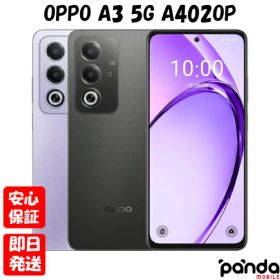 【土日、祝日発送、店舗受取可】新品未開封品【Nランク】Y!mobile版SIMフリー OPPO A3 5G A402OP ブラック パープル 本体