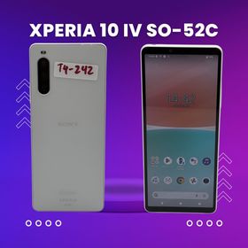 【中古】Xperia 10 IV 本体 ホワイト SIMフリー SONY 楽天市場】xperia 10 iv 中古（スマートフォン・タブレット）の通販