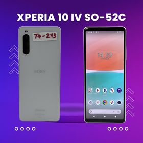 エクスペリア(Xperia)のXperia 10 IV ホワイト 128GB SIMフリー SO-52C(スマートフォン本体)