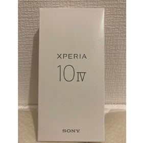 ソニー(SONY)の【新品未使用】エクスペリア10ⅳ xq-cc44 ホワイトシムフリー 楽天(スマートフォン本体)