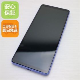 エクスペリア(Xperia)の新品同様 Xperia 10 IV SOG07 ラベンダー M777(スマートフォン本体)