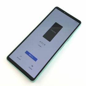 エクスペリア(Xperia)の【B】SOG07/Xperia 10 IV/354628580121903(スマートフォン本体)