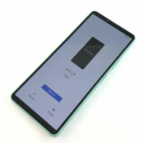 SONY Xperia 10 IV 新品¥49,700 中古¥8,800 | 新品・中古のネット最