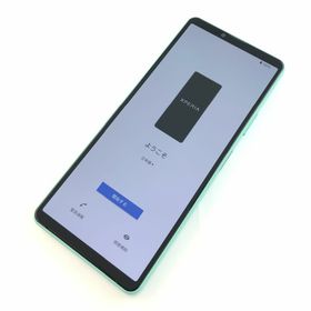 エクスペリア(Xperia)の【B】SOG07/Xperia 10 IV/354628580089985(スマートフォン本体)