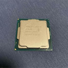 インテル(intel)のIntel Core i5-9500 動作確認済み デスクトップCPU(PCパーツ) インテル(intel)のIntel Core i5-9500 動作確認済み デスクトップCPU(PCパーツ)