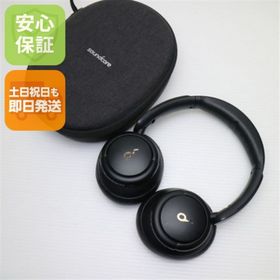アンカー(Anker)のAnker Soundcore Life Q30 ブラック ワイヤレスヘッドホン ANKER 即日発送 土日祝発送OK M666(ヘッドフォン/イヤフォン) アンカー(Anker)のAnker Soundcore Life Q30 ブラック ワイヤレスヘッドホン ANKER 即日発送 土日祝発送OK M666(ヘッドフォン/イヤフォン)