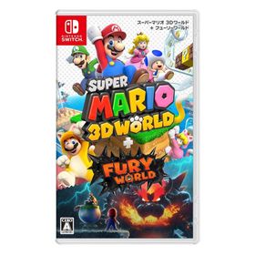 ニンテンドウ(任天堂)のスーパーマリオ 3Dワールド ＋ フューリーワールド【新品未開封】(家庭用ゲームソフト)