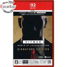 ニンテンドースイッチ(Nintendo Switch)のヒットマン ワールド・オブ・アサシネーション - シグネチャーエディション Nintendo Switch 2(家庭用ゲームソフト)
