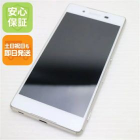 【中古】 新品同様 SO-03G Xperia Z4 ホワイト 安心保証 即日発送 スマホ SONY DoCoMo 本体 白ロム 土日祝発送OK