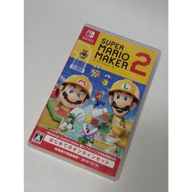 ニンテンドウ(任天堂)のスーパーマリオメーカー2(家庭用ゲームソフト)