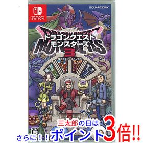 ドラクエモンスターズ 3(ドラゴンクエストモンスターズ3 魔族の王子と