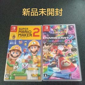 ニンテンドースイッチ(Nintendo Switch)のスーパーマリオメーカー2 + マリオカート8 デラックス(家庭用ゲームソフト) ニンテンドースイッチ(Nintendo Switch)のスーパーマリオメーカー2 + マリオカート8 デラックス(家庭用ゲームソフト)