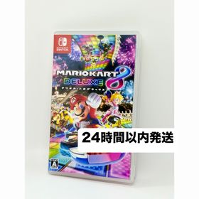 ニンテンドウ(任天堂)のSwitch ソフト マリオカート8 デラックス(家庭用ゲームソフト) ニンテンドウ(任天堂)のSwitch ソフト マリオカート8 デラックス(家庭用ゲームソフト)