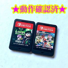 Switch ルイージマンション2 マリオカート8 デラックス(家庭用ゲームソフト) Switch ルイージマンション2 マリオカート8 デラックス(家庭用ゲームソフト)