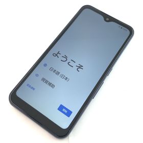 アローズ(arrows)の【C】F-51B/arrows We/357835955261183(スマートフォン本体) アローズ(arrows)の【C】F-51B/arrows We/357835955261183(スマートフォン本体)