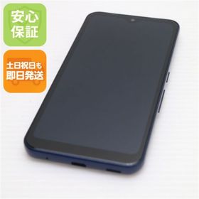 フジツウ(富士通)の新品同様 F-51B arrows We ネイビー M999(スマートフォン本体) フジツウ(富士通)の新品同様 F-51B arrows We ネイビー M999(スマートフォン本体)