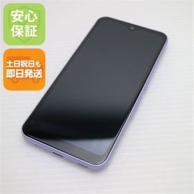 フジツウ(富士通)の新品同様 F-51B arrows We パープル M111(スマートフォン本体) フジツウ(富士通)の新品同様 F-51B arrows We パープル M111(スマートフォン本体)