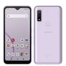 フジツウ(富士通)のF-51B arrows We パープル SIMフリー 本体 ドコモ Aランク スマホ 【送料無料】 f51bpu8mtm(スマートフォン本体) フジツウ(富士通)のF-51B arrows We パープル SIMフリー 本体 ドコモ Aランク スマホ 【送料無料】 f51bpu8mtm(スマートフォン本体)