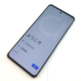 アローズ(arrows)の【C】F-51E/arrows We2 Plus/354713661970467(スマートフォン本体) アローズ(arrows)の【C】F-51E/arrows We2 Plus/354713661970467(スマートフォン本体)