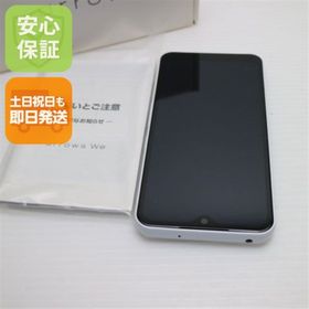 フジツウ(富士通)の新品同様 arrows We A101FC ホワイト M999(スマートフォン本体) フジツウ(富士通)の新品同様 arrows We A101FC ホワイト M999(スマートフォン本体)