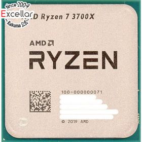 エーエムディー(AMD)のAMD Ryzen 7 3700X 100-000000071 3.6GHz SocketAM4(PCパーツ) エーエムディー(AMD)のAMD Ryzen 7 3700X 100-000000071 3.6GHz SocketAM4(PCパーツ)