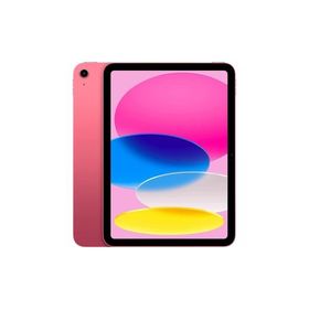 iPad 11インチ (A16) 2025 中古 45,400円 | ネット最安値の価格比較