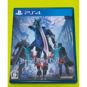 プレイステーション4(PlayStation4)のデビル メイ クライ 5 PS4(家庭用ゲームソフト)