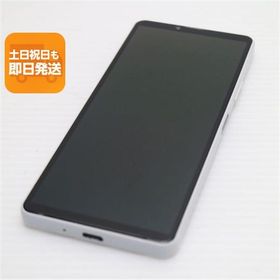 超美品 SIMフリー Xperia 10 IV ホワイト スマホ 中古あすつく 土日祝発送 即日発送