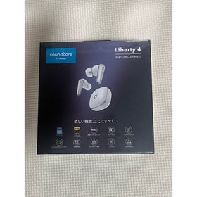 アンカー(Anker)のAnker◆Soundcore Liberty 4(ヘッドフォン/イヤフォン) アンカー(Anker)のAnker◆Soundcore Liberty 4(ヘッドフォン/イヤフォン)